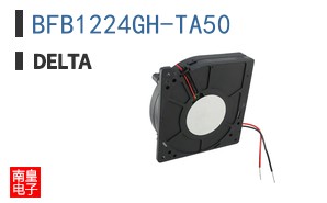 BFB1224GH-TA50
