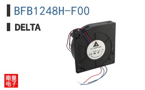 BFB1248H-F00