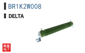 BR1K2W008