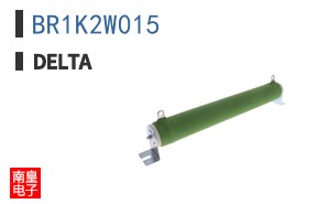 BR1K2W015
