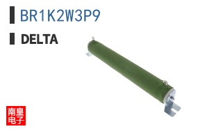 BR1K2W3P9