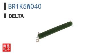 BR1K5W040