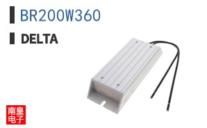 BR200W360