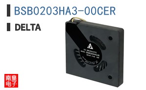 BSB0203HA3-00CER