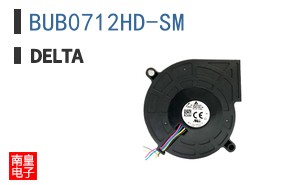 BUB0712HD-SM