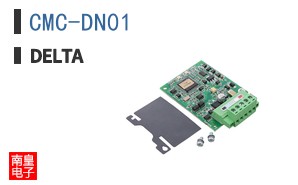 CMC-DN01