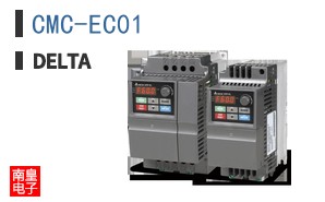 CMC-EC01