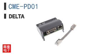 CME-PD01