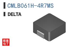 CMLB061H-4R7MS