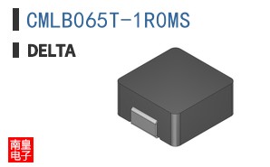 CMLB065T-1R0MS