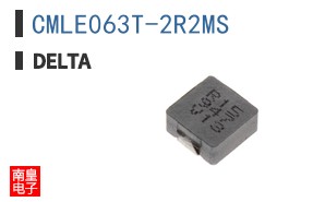 CMLE063T-2R2MS