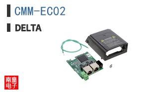 CMM-EC02