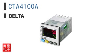 CTA4100A