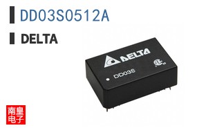 DD03S0512A
