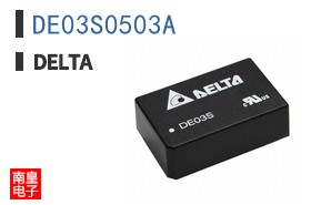 DE03S0503A