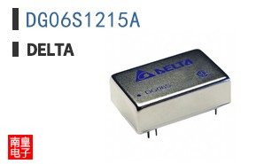 DG06S1215A