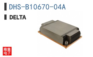 DHS-B10670-04A