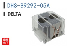 DHS-B9292-05A
