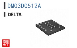 DM03D0512A