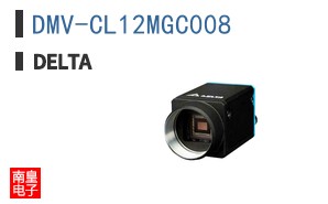 DMV-CL12MGC008