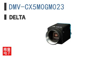 DMV-CX5M0GM023