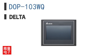 DOP-103WQ