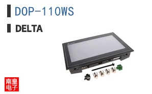 DOP-110WS