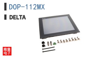 DOP-112MX