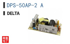 DPS-50AP-2 A