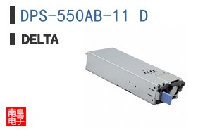 DPS-550AB-11 D