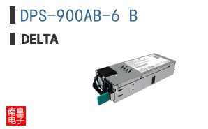 DPS-900AB-6 B