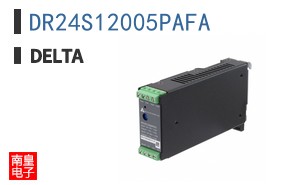 DR24S12005PAFA