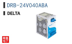 DRB-24V040ABA