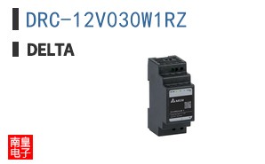 DRC-12V030W1RZ