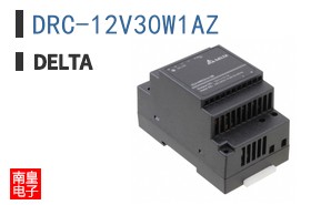 DRC-12V30W1AZ
