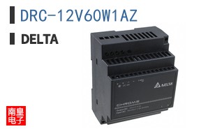 DRC-12V60W1AZ