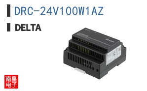 DRC-24V100W1AZ