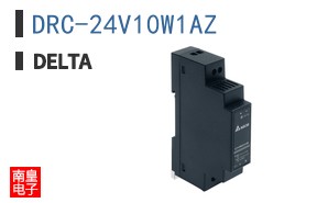 DRC-24V10W1AZ