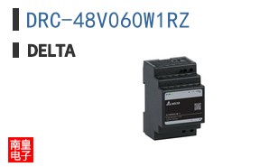DRC-48V060W1RZ