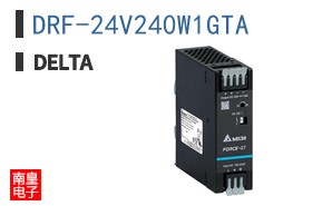 DRF-24V240W1GTA