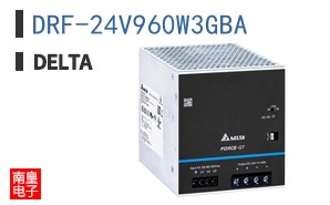 DRF-24V960W3GBA