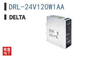 DRL-24V120W1AA