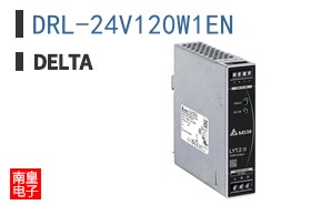 DRL-24V120W1EN