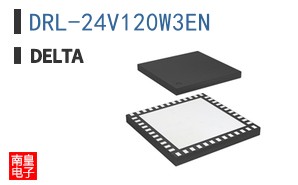 DRL-24V120W3EN