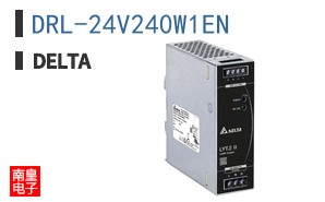 DRL-24V240W1EN