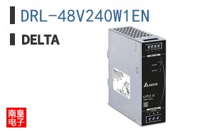 DRL-48V240W1EN