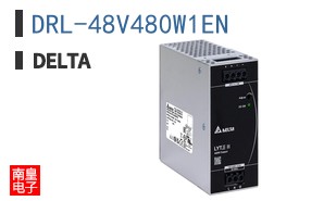 DRL-48V480W1EN