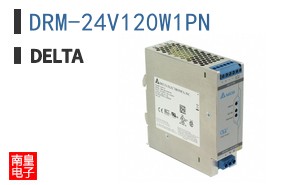 DRM-24V120W1PN
