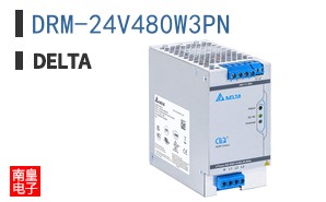 DRM-24V480W3PN