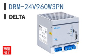 DRM-24V960W3PN